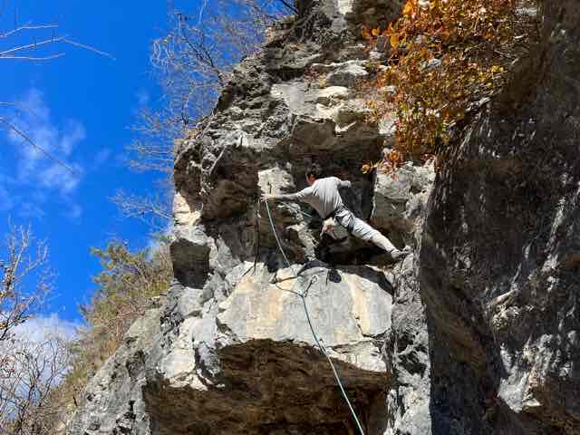 ひょうたんケイブ