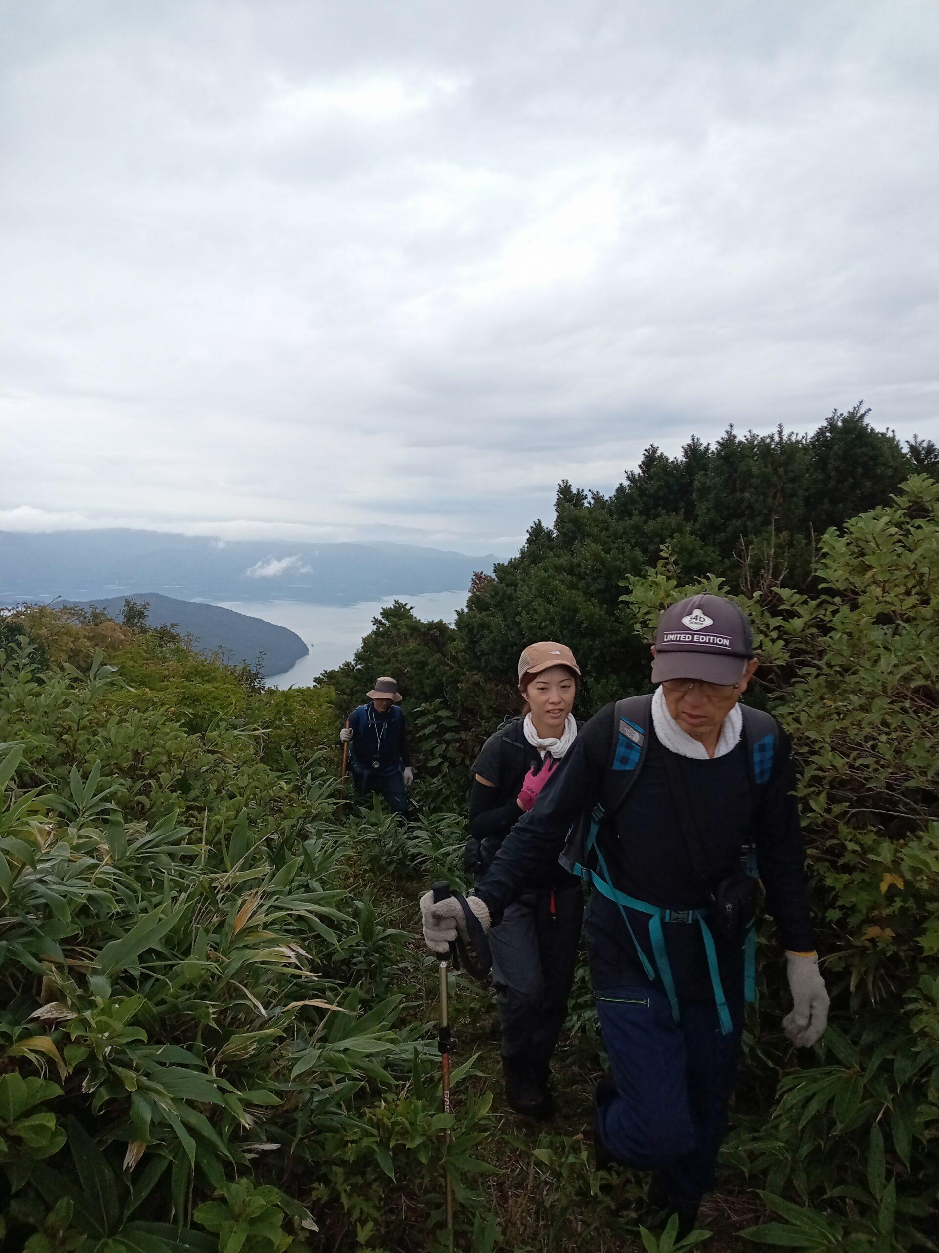 十和田山　宇樽部～子ノ口